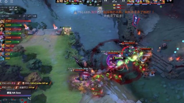 DOTA一跃成T0后期大哥 天梯非ban必选英雄