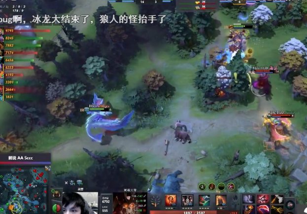 DOTA一跃成T0后期大哥 天梯非ban必选英雄