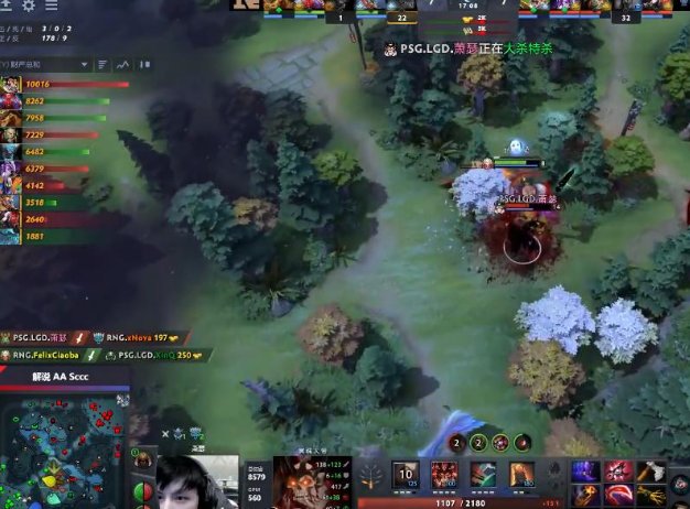 DOTA一跃成T0后期大哥 天梯非ban必选英雄