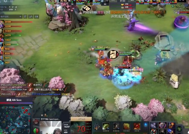 DOTA一跃成T0后期大哥 天梯非ban必选英雄