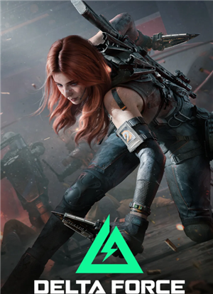 三角洲行动ps5什么时候上线 三角洲行动ps5能和pc端玩吗