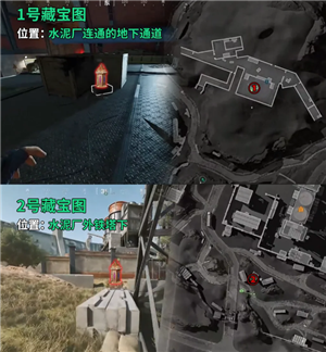 三角洲藏宝图位置 三角洲藏宝图线索有什么用 三角洲藏宝图位置 三角洲藏宝图线索有什么用