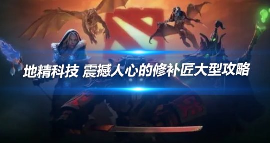 我的世界马怎么驯服/怎么骑马