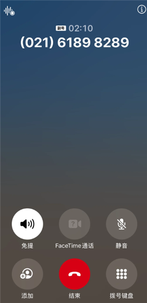 优酷一起看双方都要会员吗 优酷一起看功能在哪