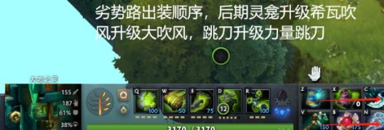 搜狗高速浏览器截图20241212082301.png