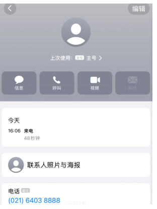 纷玩岛投诉电话95539、96008有用吗 纷玩岛投诉电话人工教程 纷玩岛投诉电话95539、96008有用吗 纷玩岛投诉电话人工教程