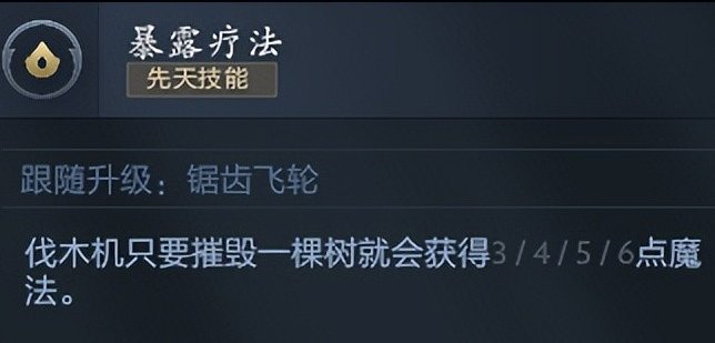 QQ浏览器截图20250329082802.png