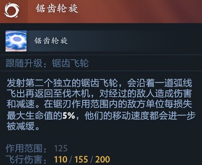 QQ浏览器截图20250329082820.png