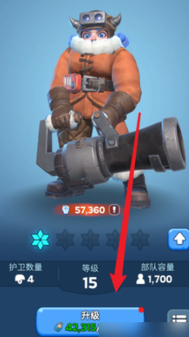 无尽冬日怎么升阶 无尽冬日升阶条件 无尽冬日怎么升阶 无尽冬日升阶条件