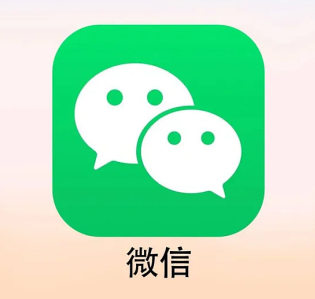微信账单删除怎么找回交易记录 微信账单删除后恢复记录教程