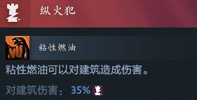 DOTA蝙蝠骑士命石装备最佳选择指南