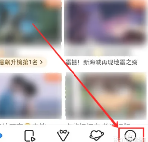 腾讯视频24小时人工客服电话多少 腾讯视频人工客服在哪