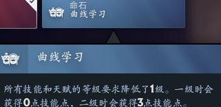 DOTA蓝胖子快乐中单技能分析及装备选择攻略