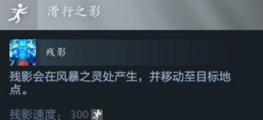 DOTA蓝猫玩法深度分析及出装选择推荐