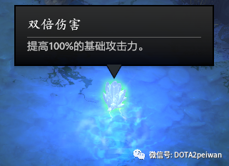 DOTA萌新必看：游戏地图必须掌握的核心知识