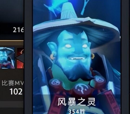 DOTA蓝猫干货教学：手把手教你快速上分