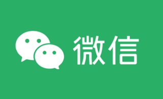提现笔笔省安全吗靠谱吗 微信提现笔笔省怎么关闭