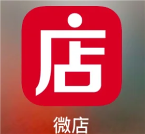 微店怎么搜索店铺 微店搜索店铺的步骤方法