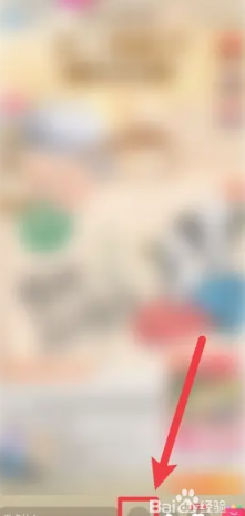 点淘怎么看正在直播的回放 点淘直播回放为啥没评论 点淘怎么看正在直播的回放 点淘直播回放为啥没评论