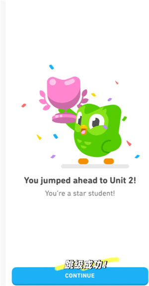 多邻国能量怎么恢复 多邻国能量回满最简单的三个步骤