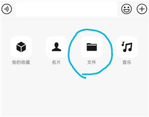 微信消息撤回超过2分钟怎么撤回 微信消息撤回时间是多长 微信消息撤回超过2分钟怎么撤回 微信消息撤回时间是多长