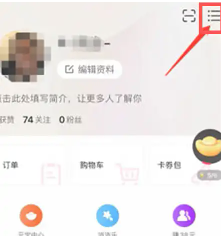 点淘是什么平台是正规平台吗 点淘和淘宝有什么区别 点淘是什么平台是正规平台吗 点淘和淘宝有什么区别