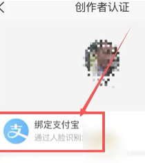 点淘是什么平台是正规平台吗 点淘和淘宝有什么区别 点淘是什么平台是正规平台吗 点淘和淘宝有什么区别