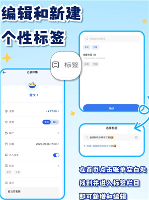 咔皮记账24小时人工客服电话多少 咔皮记账如何找客服
