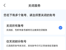 抖音钱包放心借人工客服电话多少 抖音钱包放心借人工客服怎么联系 抖音钱包放心借人工客服电话多少 抖音钱包放心借人工客服怎么联系