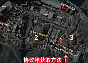 三角洲行动黄金鸟窝什么时候结束 三角洲行动黄金鸟窝获取教程