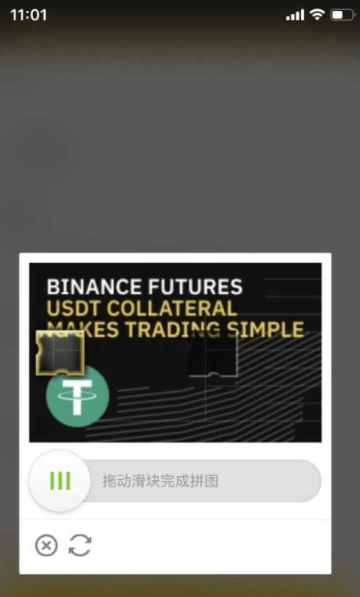 买卖比特币下载什么软件 普通人购买比特币教程