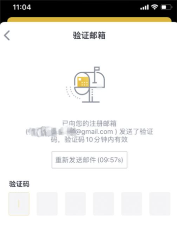 买卖比特币下载什么软件 普通人购买比特币教程