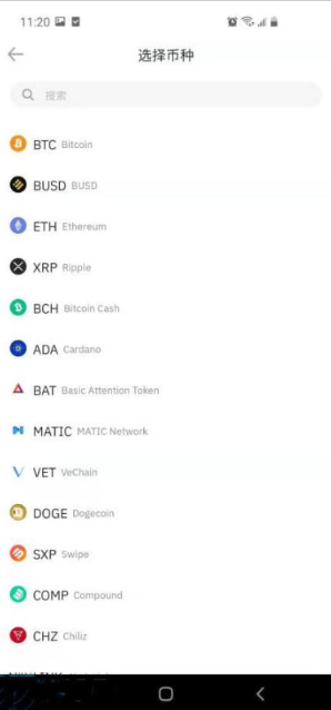 国内怎么买比特币 普通人购买比特币教程 国内怎么买比特币 普通人购买比特币教程