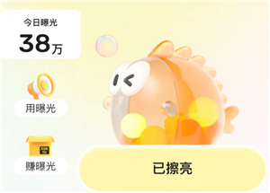 闲鱼上被骗了钱怎么办才能把钱弄回来 闲鱼上被骗了报警有用吗