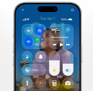 苹果16promax升级26系统怎么样 苹果16promax升级26系统后能退吗 苹果16promax升级26系统怎么样 苹果16promax升级26系统后能退吗