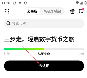 欧 易怎么能挣钱是真的吗 欧 易怎么提现