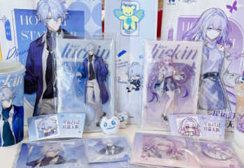 瑞幸联动星穹铁道活动什么时候结束 瑞幸联动崩铁第二波开始即结束时间 瑞幸联动星穹铁道活动什么时候结束 瑞幸联动崩铁第二波开始即结束时间