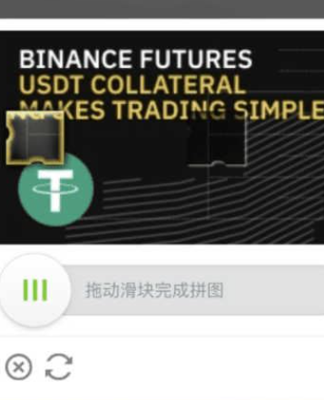 国内比特币如何变现 国内比特币交易软件盘点