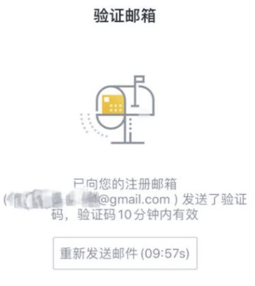 国内比特币如何变现 国内比特币交易软件盘点