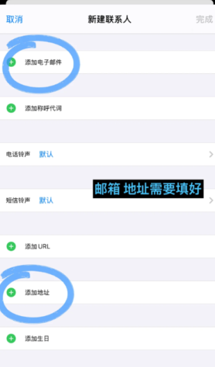 苹果官网抢首发能抢到吗 苹果官网抢购流程
