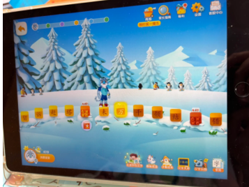 洪恩识字怎么重新开始学 洪恩识字重新学怎么复原