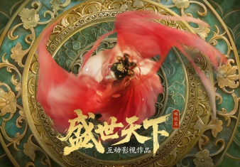 盛世天下手游6元怎么玩 盛世天下手游下载要钱吗