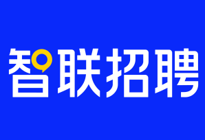 智联招聘注销后还能重新注册吗 智联招聘注销后还能看到我的简历吗