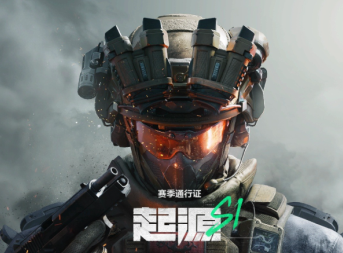 三角洲steam能在手机上登吗 三角洲steam端怎么在手机上玩