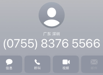 三角洲客服电话人工服务电话怎么转接 三角洲人工客服怎么联系