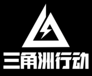 三角洲steam和wegame能一起玩吗 三角洲steam转到wegame教程
