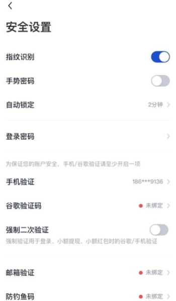 狗狗币和柴犬币哪个有前景 狗狗币和柴犬币哪个更值钱