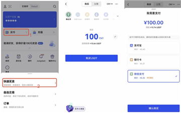 狗狗币和柴犬币哪个有前景 狗狗币和柴犬币哪个更值钱