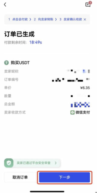 狗狗币和柴犬币哪个有前景 狗狗币和柴犬币哪个更值钱