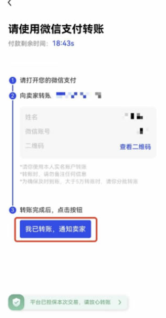 狗狗币和柴犬币哪个有前景 狗狗币和柴犬币哪个更值钱